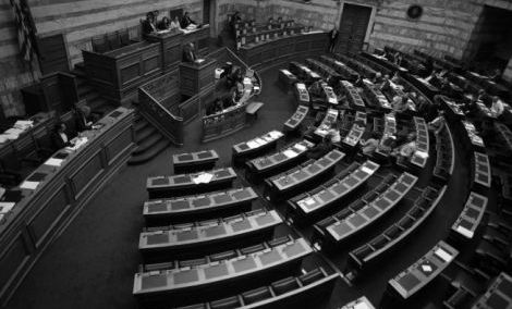 Picture 0 for Mayday από το Γραφείο Προϋπολογισμού: Τελειώνετε με τη διαπραγμάτευση!
