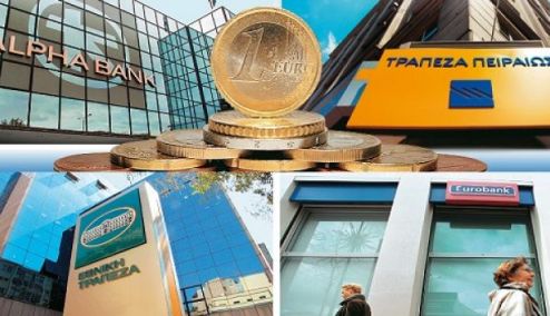 Picture 0 for Τράπεζες: Ρευστότητα μέχρι την Κυριακή 
