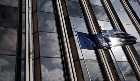 Picture 0 for Τα βασικά χαρακτηριστικά του Μνημονίου 3