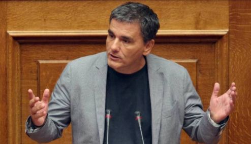 Picture 0 for Με το τρίτο Μνημόνιο ξανάρχεται και η Τρόικα