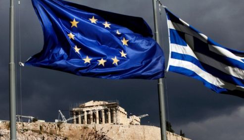 Picture 0 for Πρόταση της Κομισιόν για δάνειο - γέφυρα ύψους 7 δισ. ευρώ
