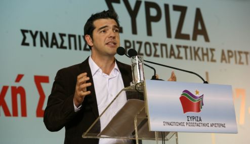 Picture 0 for Εχασε 39 βουλευτές η κυβέρνηση - Πέρασε η συμφωνία με 229 ψήφους