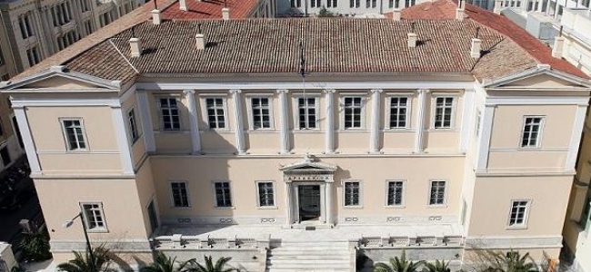 Picture 0 for  Κατατέθηκε στο ΣτΕ προσφυγή κατά του νέου ΦΠΑ στα νησιά  