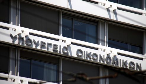 Picture 0 for Τρέχει η κυβέρνηση για το διάδοχο της Σαββαϊδου