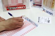 Στη φορολόγηση του τζόγου το ισοδύναμο για τον ΦΠΑ στην εκπαίδευση