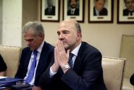 Ογδόντα μέτρα πρέπει να κλείσουν μέχρι το τέλος του 2015