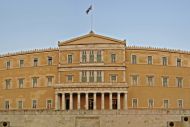 Ολόκληρο το νομοσχέδιο που ψηφίστηκε από τη Βουλή