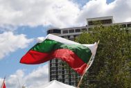 60.000 ελληνικές επιχειρήσεις «πήγαν» στη Βουλγαρία λόγω capital controls