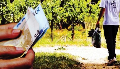 Picture 0 for ΕΩΣ 1 ΦΕΒΡΟΥΑΡΙΟΥ ΟΙ ΔΙΟΡΘΩΤΙΚΕΣ ΠΡΑΞΕΙΣ ΓΙΑ ΤΗ ΒΑΣΙΚΗ ΕΝΙΣΧΥΣΗ