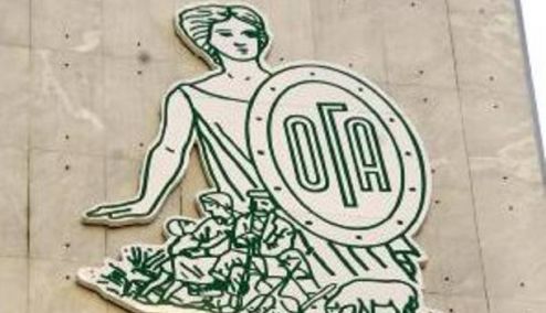 Picture 0 for Σύγχυση προκλήθηκε με την ανακοίνωση του ΟΓΑ για το έντυπο Α21