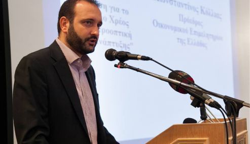 Picture 0 for Επίθεση Κόλλια στην κυβέρνηση: Διαλύστε ό,τι έχει απομείνει όρθιο!