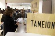 Εκπίπτουν οι λογαριασμοί ΔΕΚΟ άνω των 500 ευρώ εάν εξοφλούνται στα ταμεία τους  