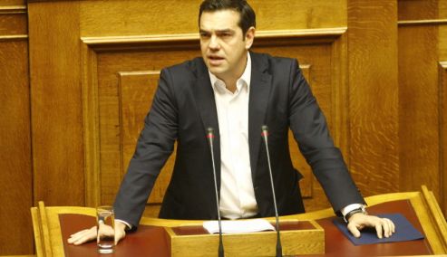 Picture 0 for Αλ. Τσίπρας: Οι ελεύθεροι επαγγελματίες στη συντριπτική τους πλειοψηφία θα πληρώσουν μικρότερο φόρο