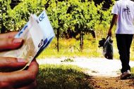 Αγροτικές επιδοτήσεις/ενισχύσεις : Τι ισχύει φορολογικά