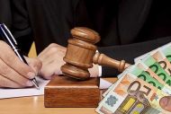 ΔΙΕΥΚΡΙΝΙΣΕΙΣ ΣΧΕΤΙΚΑ ΜΕ ΤΗΝ ΕΞΕΤΑΣΗ ΑΙΤΗΜΑΤΩΝ ΑΝΑΣΤΟΛΗΣ