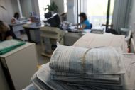 Βιβλίο απασχολουμένων αγροτών και πρόστιμα για τους παραβάτες