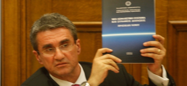 Picture 0 for Οι αλλαγές που επέρχονται στις συντάξεις