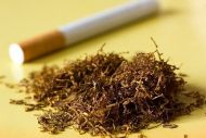 ΓΓΠΣ:Νέο σύστημα Ιχνηλασιμότητας Καπνικών Προϊόντων