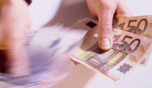 Picture 0 for ΟΠΕΚΑ: Πότε θα πιστωθούν τα επιδόματα στους δικαιούχους