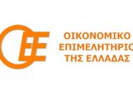 ΟΕΕ: Παράταση υποβολής ΥΔ λογιστών-φοροτεχνικών  