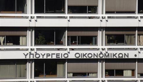 Picture 0 for Προϋπολογισμός: Στα 840 εκατ. ευρώ το πρωτογενές πλεόνασμα - Ποιοι φόροι στήριξαν τα έσοδα