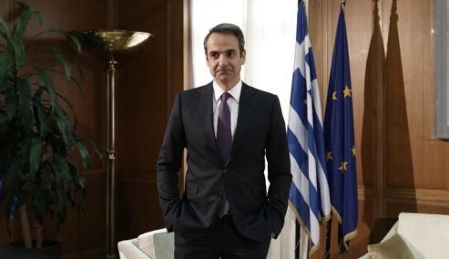 Picture 0 for Μητσοτάκης: Από 1η Μαϊου αύξηση στον κατώτατο μισθό - Ανοιχτό να μειωθεί ο ΦΠΑ στα τρόφιμα