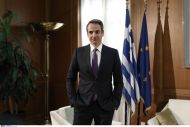 Μητσοτάκης: Από 1η Μαϊου αύξηση στον κατώτατο μισθό - Ανοιχτό να μειωθεί ο ΦΠΑ στα τρόφιμα