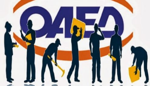Picture 0 for Νέος κύκλος επιδότησης εργασίας για 5.000 ανέργους σε έξι Περιφέρειες