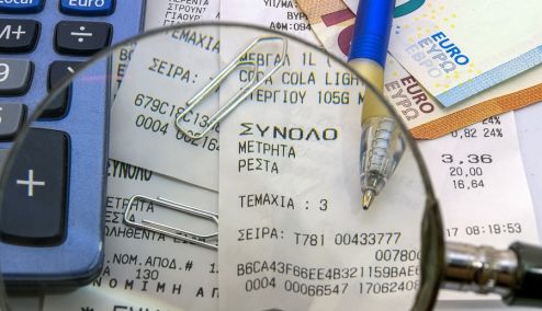 Picture 0 for Εξόρμηση εφορίας  με λουκέτα και πρόστιμα για αποδείξεις