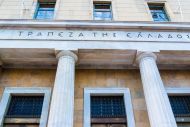 Στα 10,1 δισ. ευρώ εκτινάχθηκε το έλλειμμα τρεχουσών συναλλαγών στο 5μηνο 2022 – Βαρίδι τα καύσιμα