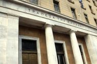 ΤτΕ: Πρωτογενές ταμειακό έλλειμμα 1,76 δισ. ευρώ στο επτάμηνο