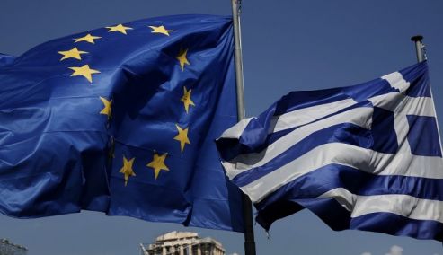 Picture 0 for Τέλος η ενισχυμένη εποπτεία της ΕΕ για την Ελλάδα