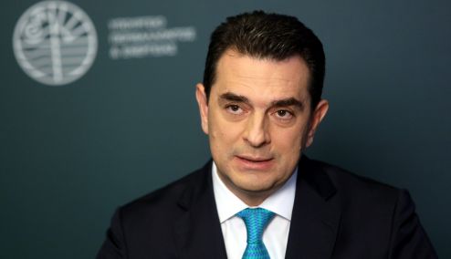 Picture 0 for Κ. Σκρέκας: Η Κυβέρνηση έχει προνοήσει για τις επώδυνες συνέπειες μιας πρωτόγνωρης ενεργειακής κρίσης