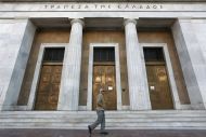 ΤτΕ: Αυξημένη ζήτηση για επιχειρηματικά δάνεια αναμένουν οι τράπεζες