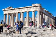 Economist: «Άλλος ένας απίθανος θρίαμβος της Ελλάδας» -Στην κορυφή της λίστας 35 χωρών η ελληνική οικονομία 