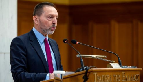 Picture 0 for Στουρνάρας: Tο 47% του ελληνικού χρυσού τηρείται εντός της χώρας, το υπόλοιπο μοιράζεται μεταξύ ΗΠΑ, Βρετανίας και Ελβετίας