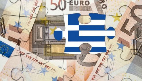 Picture 0 for Ελληνική οικονομία: Τα «κλειδιά» για υπερδιπλάσιο ρυθμό ανάπτυξης από τον μέσο όρο της Ευρωζώνης