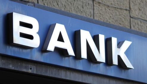 Picture 0 for Servicers: Πώς θα επιστρέψουν στις τράπεζες πρώην κόκκινα δάνεια - Η «θεραπεία»