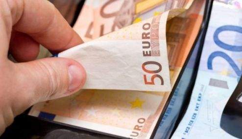 Picture 0 for Η Βουλγαρία έγινε το 21ο μέλος της Ευρωζώνης – Η ανακοίνωση της ΤτΕ