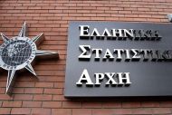 ΕΛΣΤΑΤ: Πάνω από 140.000 ενάρξεις επιχειρήσεων και 557 πτωχεύσεις το 2025