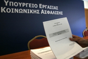 Οι ανατροπές στο ασφαλιστικό που ξεκίνησαν από 1-1-2011