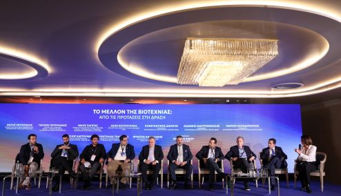 Picture 0 for 1ο Βιοτεχνικό Εθνικό Συνέδριο: Ο μικρομεσαίος παραγωγικός κόσμος διεκδικεί ανάσα από το κόστος και τα χρέη