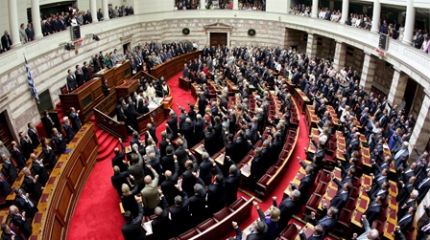 Picture 0 for «Ναι» από 154+1 στο Μεσοπρόθεσμο