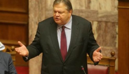 Picture 0 for Μέτρα 28,4 δισ.ευρώ μέχρι το 2015