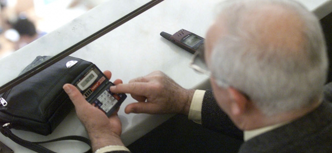 Picture 0 for Επιστροφή του αυξημένου εφάπαξ μέσω εισφοράς στη σύνταξη