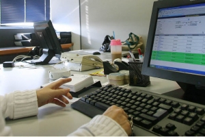 Το νέο site της ΓΓΠΣ