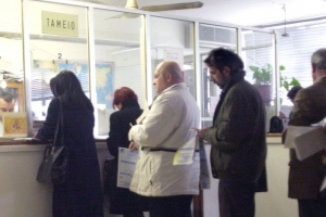 ΟΓΑ: Καταβολή σύνταξης σε περίπτωση οφειλής ασφαλιστικών εισφορών