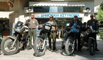 Picture 0 for Κατάργηση σχολικών φυλάκων και δημοτικής αστυνομίας προβλέπει το πολυνομοσχέδιο 