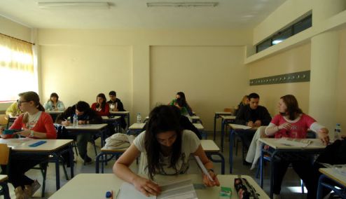 Picture 0 for Εκπαιδευτικοί: ποιοί μπορούν να συνταξιοδοτηθούν με ευνοϊκές διατάξεις