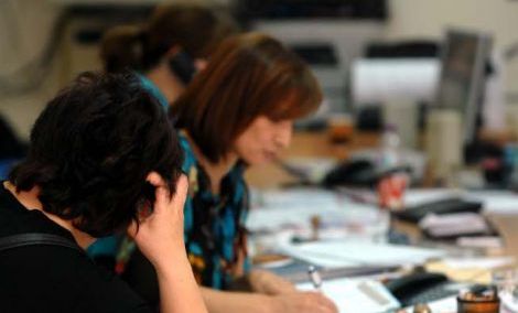 Picture 0 for Πώς θα γίνει η μετάταξη των δημοσίων υπαλλήλων